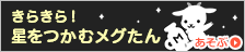 garuda game slot idr poker 88 30th anniversary J League kicks off situs game judi slot